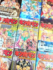 ワンピに頼ってない増刊号】赤マルジャンプ2009ウィンター【古舘春一