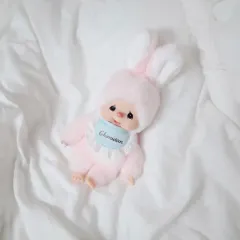 チムタン ピンク うさぎ ぬいぐるみ チムタン スタンダード s