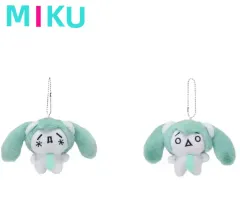 初音 ミク キャラクター ぬいぐるみ キーホルダー