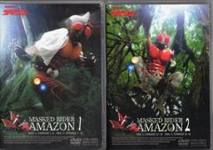 激レア✨】 仮面ライダーアマゾン VOL.1 VOL.1 〈2枚組〉 セル版