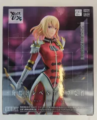 セガ XrossLink フィギュア 俺だけレベルアップな件 向坂雫