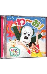 ミッションスクール／田中哲弥 - メルカリ