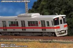 Nゲージ TOMIX E233系 中央線 T編成 登場時仕様 - メルカリ