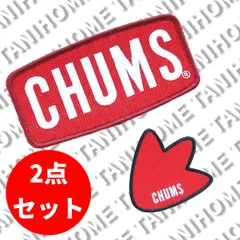 WAPPEN CHUMS ワッペン チャムス 2点セットのサムネイル