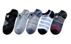 ソックス レディース くるぶし ショート丈 靴下 レディース おしゃれ かわいい 薄手 夏 刺繍入 スニーカーソックス 5足セット（柄お任せ） C57 