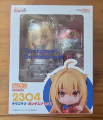開封テラコ・マリ・ガンデスブラー・ねんどろいど (No 2304)