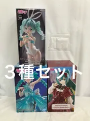 未開封 初音ミク フィギュア ３種 LF4252 f107