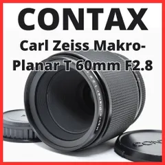 2026年最新】CONTAX Carl Zeiss Makro-Planar 60mm F2.8の人気アイテム