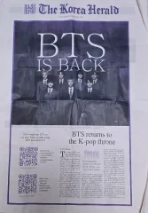 BTSカムバック記念 韓国ヘラルド新聞