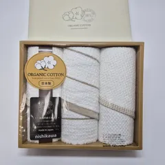 【新品】ORGANIC COTTON フェイスタオル セット 日本製のサムネイル