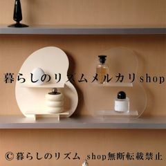 外山 翔 atelier matic 天然 石 円形卓上ミラー インテリア雑貨 - メルカリ