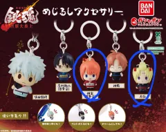 (まとめ)銀魂 ヨシワラ めじるし 神楽 月詠