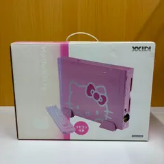 2026年最新】Sanrio ポータブルCDプレーヤーの人気アイテム - メルカリ