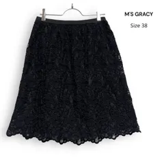M26136/ M'S GRACY エムズグレイシー レース 刺繍 フラワー フレア スカート サイズ38