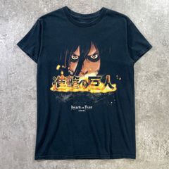 進撃の巨人エレンイェーガー超オーバーサイズアニメキャラクターT