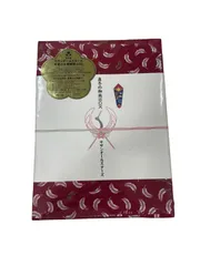 サザンオールスターズ　真夏の御歳BOX サザンオールスターズ真夏の大感謝祭LIVE 真冬の御歳BOX・真夏の大感謝