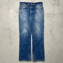 80年代 USA製 Levi's リーバイス 20517 0217 ブーツカット フレアデニムパンツ オレンジタブ メンズW31 古着 80s ヴィンテージ VINTAGE アメカジ ジーンズ ヒゲ アタリ 青