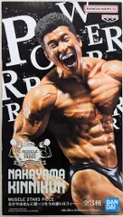 バンダイスピリッツ MUSCLE STARS PIECE なかやまきんに君~りそうの姿トロフィー~ なかやまきんに君 C