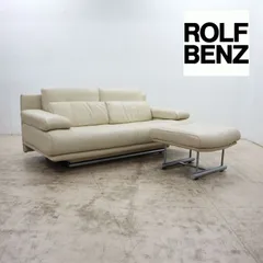 2026年最新】ROLFBENZ 2人掛け・3人掛けソファの人気アイテム - メルカリ