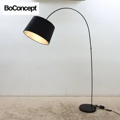 2026年最新】Boconcept kutaの人気アイテム - メルカリ