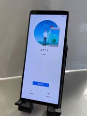 SONY Xperia 5 Ⅱ本体 画面に縦の線あり docomo SO52A - メルカリ