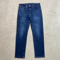 Levi's リーバイス 505 デニムパンツ ストレートテーパード メンズW32相当 古着 アメカジ ジーンズ 濃紺
