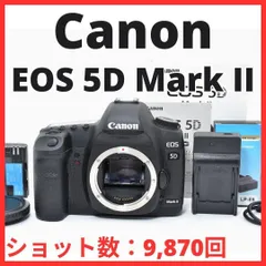 2026年最新】ジャンク EOS 5Dの人気アイテム - メルカリ
