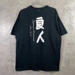 XL】超美品 花様年華 MOVIE Tシャツ ウォン・カーウァイ ダークグレー 