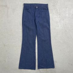 COMME des GARÇONS ストライプ フレア パンツ アーカイブ - メルカリ