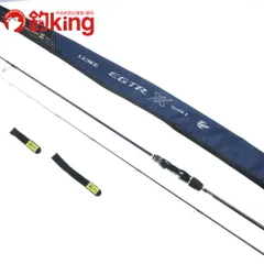 【中古/極上品】 がまかつ ラグゼ EGTR XX S511+-solid /E023L ロッド リール ルアー 中古のサムネイル