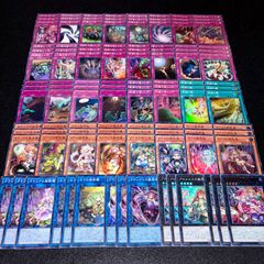 本格構築 蕾禍デッキ 溟界の蛇睡蓮 ヌル ナイア 蕾禍ノ大王鬼牙 蕾禍ノ