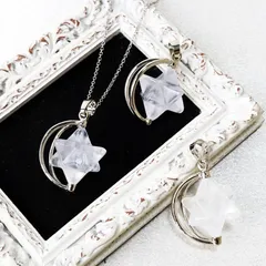 水晶 マカバスター ペンダントトップ 天然石 クリスタル クォーツ ブラジル産 クリア ネックレス チャーム