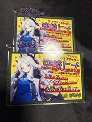 ヒナタ ショッパー ブルーアーカイブ 若葉ヒナタ ブルアカ 晃田ヒカ