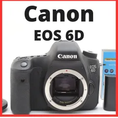 6d Eos ジャンク品 「eos+6d+ジャンク」の落札相場・落札価格 - Yahoo!オークション デジタルカメラ