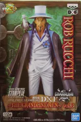 BANDAI SPIRITS DXF THE GRANDLINE MEN vol.3 劇場版 ONE PIECE STAMPEDE ロブ・ルッチ
