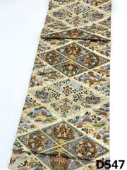 付け下げ 蘇州刺繍 相良刺繍 金彩 紋意匠 正絹 反物 - メルカリ 付け下げ 蘇州刺繍 相良刺繍 金彩 紋意匠 正絹 反物 - メルカリ