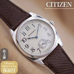 限定】ALBA となりのトトロ10周年記念 自動巻腕時計 1998本限定 - メルカリ