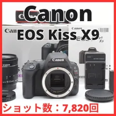 2026年最新】eoskissx9 レンズの人気アイテム - メルカリ