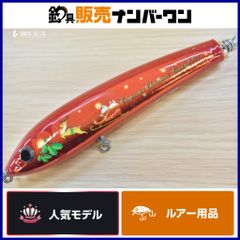 カーペンター ターブルーフィッシュ100 クリスマス限定カラー カーペンター ターブルーフィッシュ100 クリスマス限定カラー