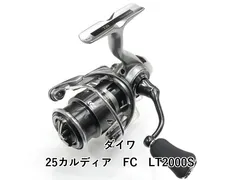 2026年最新】25カルディア 2000の人気アイテム - メルカリ