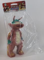 ぶたのはな ソフビ アギラ ウルトラファイト ソフト焼き玩具