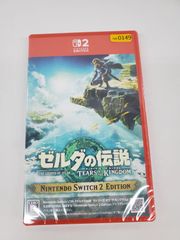 Switch2 젤다의 전설 티어즈 오브 더 킹덤 Nintendo Switch 2 Edition [GM0149-001]
