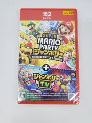 Switch2 スーパー マリオパーティ ジャンボリー Nintendo Switch 2 Edition ＋ ジャンボリーTV 【GM0150-001】