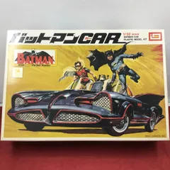 当時物 内袋未開封品 IMAI 旧キット 1/32 プラモデル BATMAN バットマンCAR 送料込み
