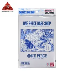 【新品未開封・即日発送】ONE PIECEカードゲーム BASE SHOP リミテッドカードコレクション vol.1 カードファイル