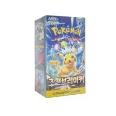 ポケットモンスターカード 超強力ブレーカー 1ボックス 30パック (シューリンク0)