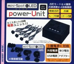 b*i様 ジャンク アポロ KP-04 電気柵 付属品各種 - メルカリ