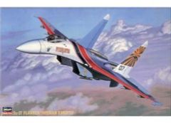 1/400 フェニックス JAL 日本航空 ボーイング787-8 サンアーク塗装