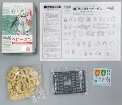 B-CLUB 1／144 RGM-109 ヘビーガン F91シリーズ - メルカリ