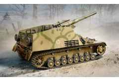 完成品】ドラゴン 1/35 ドイツ 自走榴弾砲 フンメル 後期型 - メルカリ
